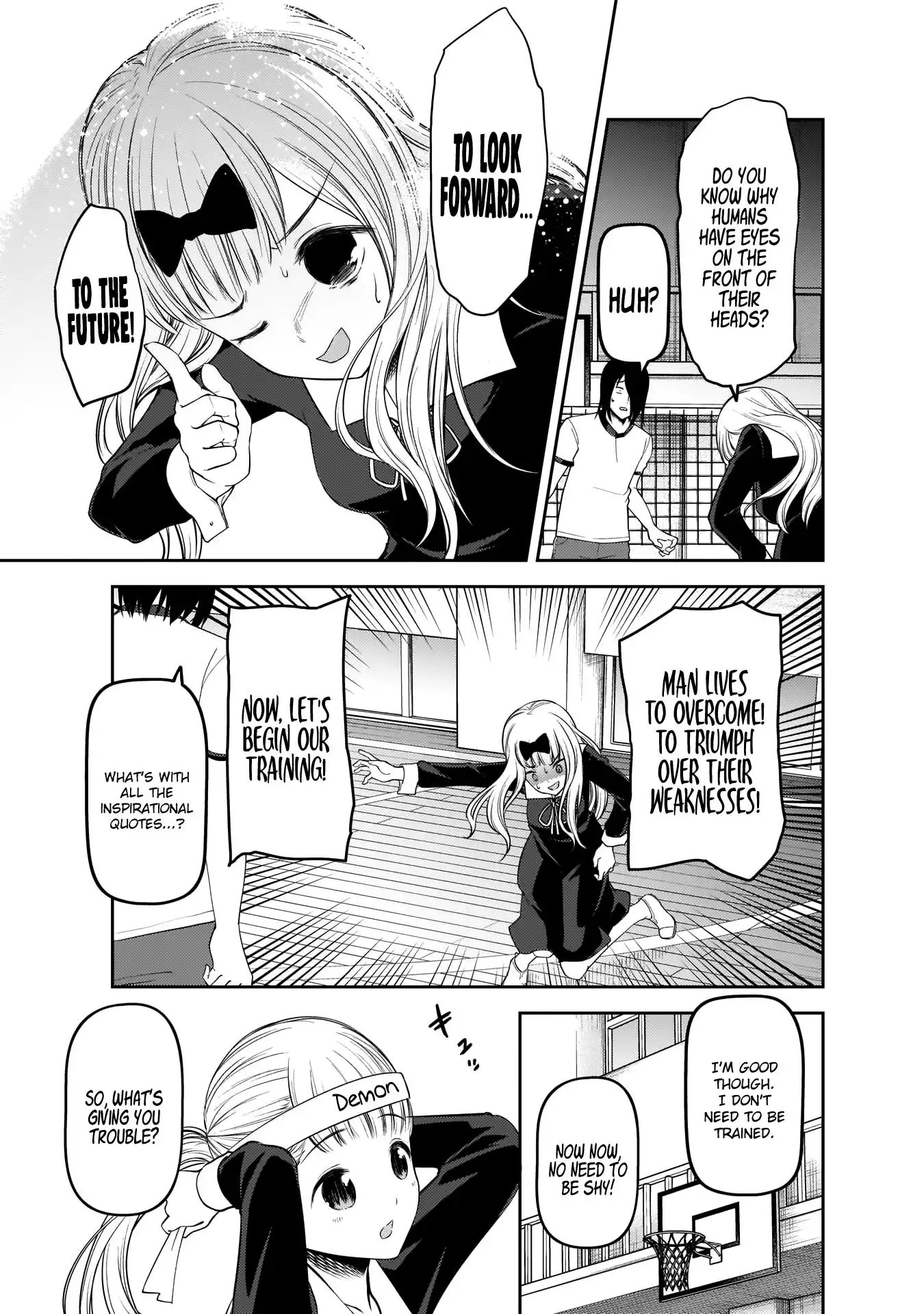 Kaguya-sama wa Kokurasetai - Tensai-tachi no Renai Zunousen Chapter 176 6